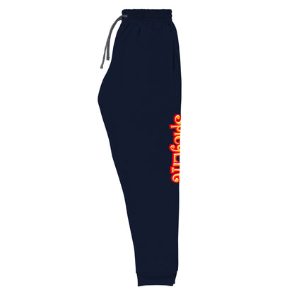 SPICY LIFE JOGGERS